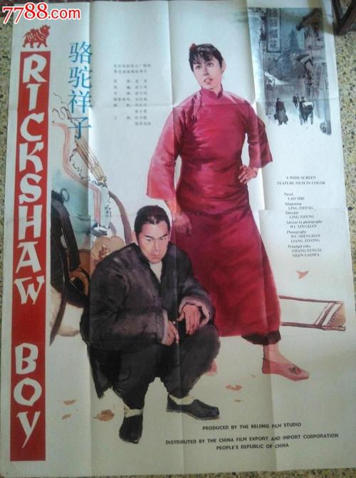 西弗吉尼亚大学本科offer